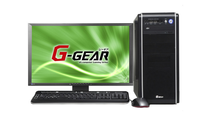 TSUKUMOブランドの「G-GEAR」、EIZOの240Hz駆動ゲーミングモニター「FORIS FG2421」とのセットモデルを発売