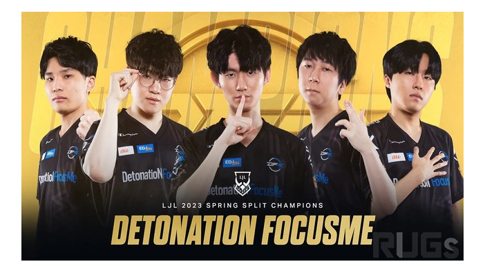 DFMが『LoL』部門・tol2選手との契約解除を発表―コーチ陣とCEOから受けたハラスメント告発、弁護士を通じての協議が終了