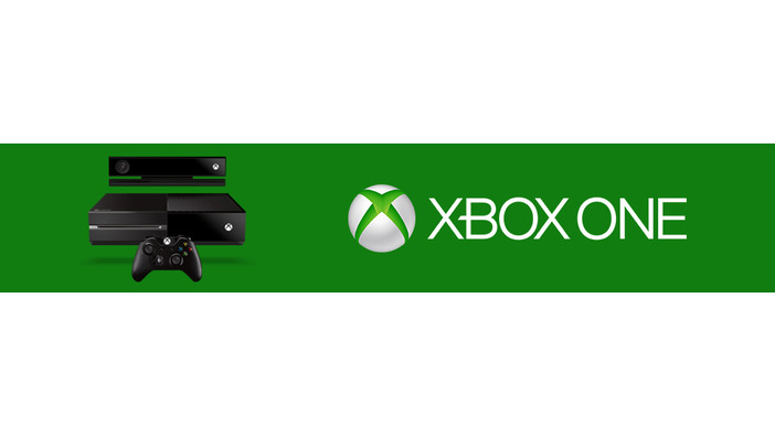 日本マイクロソフト、Xbox One向けにエンタメアプリを9月4日から提供開始