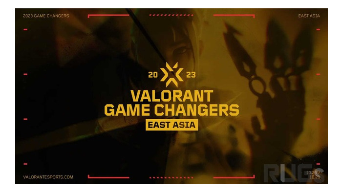 ZETA GC初戦で圧倒的な勝利！「2023 VALORANT Game Changers East Asia」開幕、世界大会をかけた最後の戦い