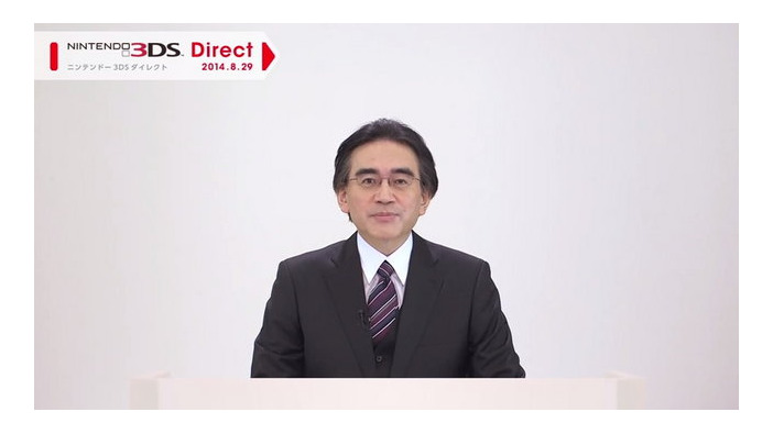 Nintendo Direct に出演した岩田聡社長