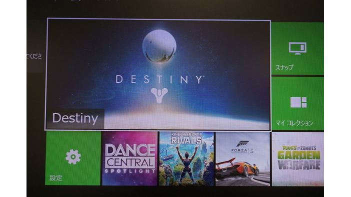 国内Xbox One本体で海外版『Destiny』はプレイできるのか