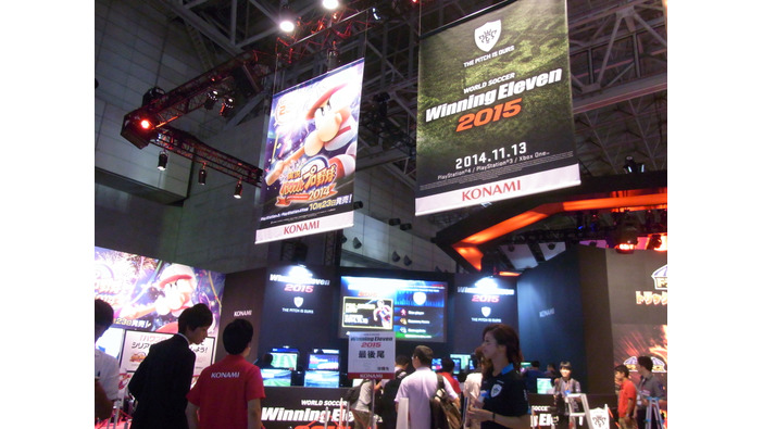 【TGS2014】濃密な『メタルギア』空間のコナミブース、新作『ウイイレ』試遊スペースも