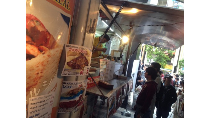 【UBIDAY 14】『アサクリ』にちなんだフードが！キッチンカーをレポート