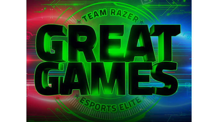 ドキュメンタリー作品「Great Games」が発表、Razerが現代のe-Sportsに迫る