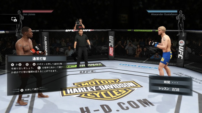 『EA Sports UFC』プレイレポ―EAから復活の新作で総合格闘技の真髄を知る