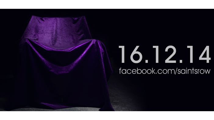 『Saints Row』Facebookページにて新プロジェクト発表へ―Deep Silverが予告