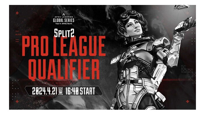 『Apex Legends』ストリーマー「NIRU」が遂に競技シーンへ昇格！ALGS Year4 APAC North Split2参戦チームが出揃う