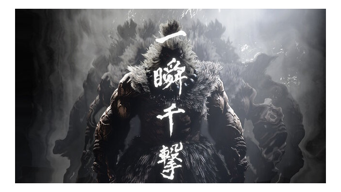 『スト6』での“瞬獄殺”もかっこよすぎ！追加キャラ「豪鬼」5月22日配信決定＆ゲームプレイ映像公開