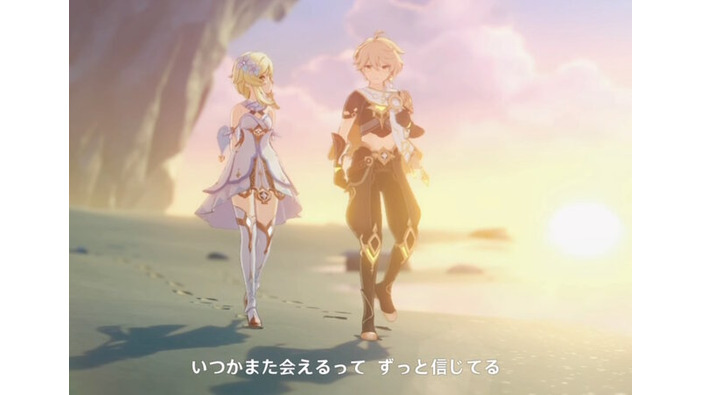 『原神』ショートアニメ「いつかその道へ」が近日公開！指切りをする旅人たちの姿…“空と蛍”の物語が再び動き出すか