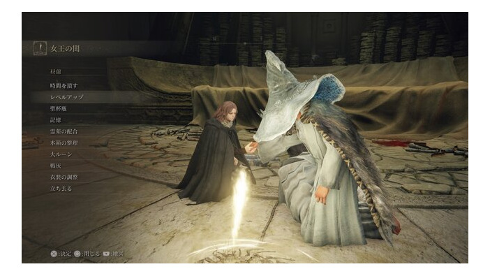 『エルデンリング』DLCの準備は大丈夫？ 6割のプレイヤーが満たしていない条件とは？ 数年越しならリハビリも推奨