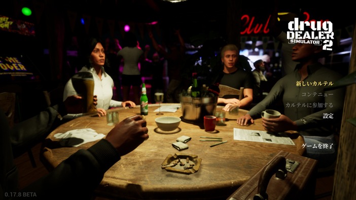 お薬販売シム続編『Drug Dealer Simulator 2』プレイレポ―イリーガルながら“堅実”で信用第一のビジネスを楽しむゲーム性は健在！開放感抜群の島で目指せ麻薬王