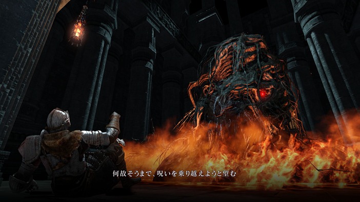 『DARK SOULS II SCHOLAR OF THE FIRST SIN』新要素を紹介する最新ショットがお披露目