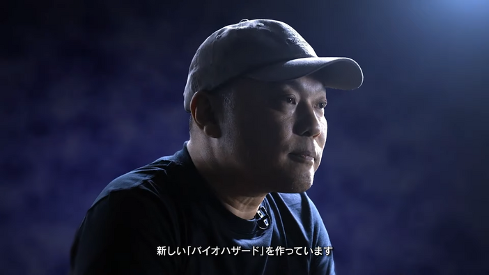 “新作『バイオ』開発中”との情報も！オート射撃など新機能を追加したAppleデバイス版『バイオハザード7 レジデント イービル』発売！【CAPCOM NEXT Summer 2024速報】