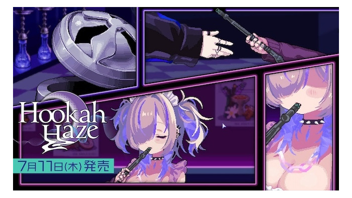 シーシャが紡ぐ美少女たちとのヒューマンドラマADV『Hookah Haze』ローンチPV公開！オリジナルサウンドトラック配信も決定