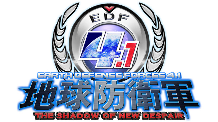 PS4『地球防衛軍4.1 THE SHADOW OF NEW DESPAIR』の初回封入特典が決定！