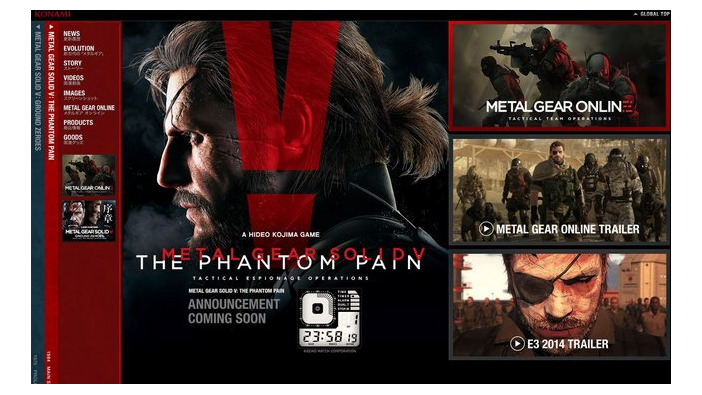 『MGS V:TPP』謎のカウントダウンが開始…3月4日23時、何かが発表される