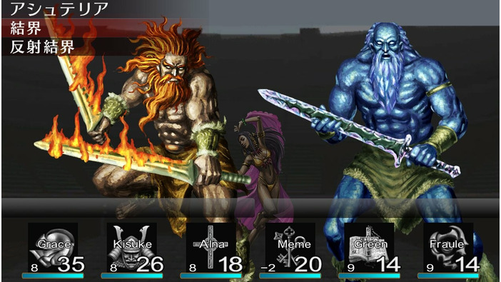 ダンジョンRPG『エルミナージュ』家庭用シリーズ第1弾は『エルミナージュ オリジナル』に決定！発売時期は2025年夏、ゲーム画面や詳細は3月下旬に公開へ