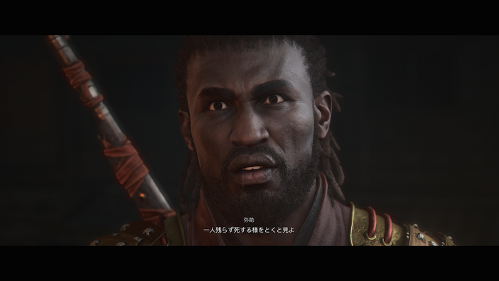 シナリオライターが遊ぶ『アサシン クリード シャドウズ』日ノ本に新たな信条が生まれる　戦国の世で描かれるいくつものストーリー