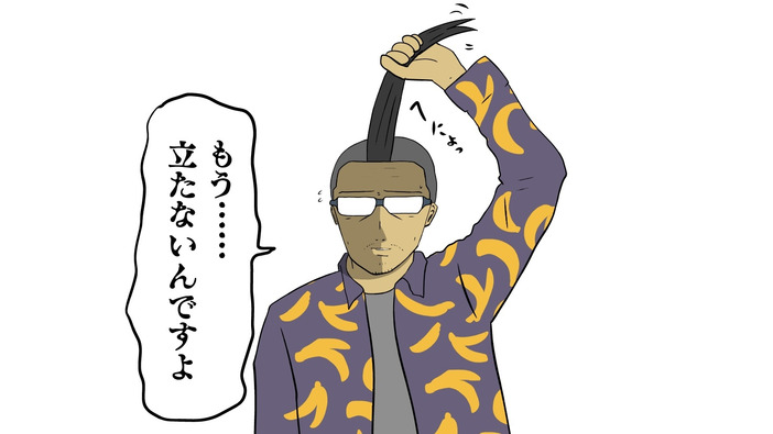 【吉田輝和の東京ゲームダンジョン8絵日記】ライン工少女がフルーツとモンスターを流れ作業でぶっ潰す！キメキメ限界リズムゲーム『キメキャワ♥限界ビートちゃん!!』