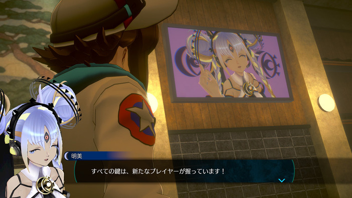 『伊達鍵は眠らない - From AI：ソムニウムファイル』再登場キャラ・ゲームシステム情報公開！新人時代の龍木も登場