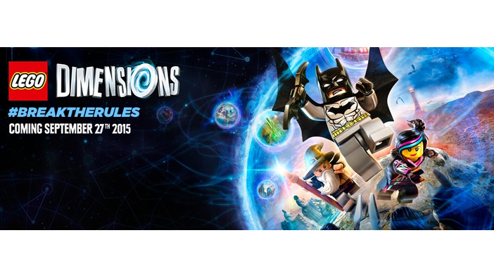 レゴ玩具と連動する新作レゴゲーム『LEGO Dimensions』が発表、北米で9月発売