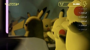 気付いた？「DJピカチュウライブ」に「ミミッキュ」がコッソリ潜入！直前企画でも遊び心みえる「Pokémon Presents」 画像