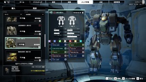 メカ傭兵生活シム『MechWarrior 5: Mercenaries』加速する戦乱は日本語対応でさらに遊びやすく！最新DLC「Shadow of Kerensky」ではクラン侵攻でオムニメックが登場【プレイレポ】 画像