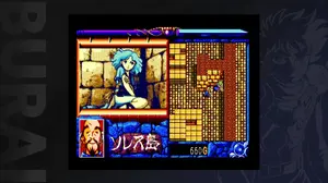 混乱続く『BURAI 上巻』EGG側が経緯とお詫びを投稿。原作者の意図しないメーカーの二重許諾が原因か 画像