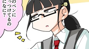 【漫画じゃんげま】492.「モチベ生成！」の巻 画像
