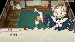 残り4時間！『ルンファク3・4』元主要スタッフらによるスローライフRPG『ファーニア村で暮らす』クラウドファンディング3,000万円達成、主人公パートボイスも追加に 画像