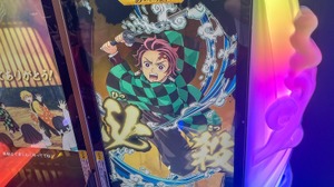 日輪刀を振れ！『鬼滅の刃 日輪バトルスラッシュ』は刀を振るう感覚が楽しい新作アーケードゲーム【アミューズメント エキスポ2025】 画像