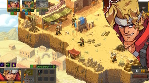 とにかく突っ込め、戦略は後からついてくる！頭より体を先に動かせるSRPG『METAL SLUG TACTICS』パケ版発売記念プレイレポ 画像