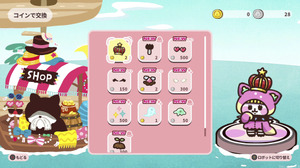 クリスマスにうんぴとおぴっこがやってくる！非対称対戦パーティーゲーム『プリッとプリズナー』12月25日発売決定 画像