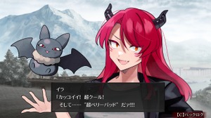 フライパンで村を焼きまくりハーレムを築け！極悪女帝の人類殲滅乙女ゲー『ムラヤキヴィラン』【プレイレポート】 画像