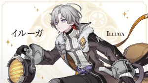 『原神』ナド・クライ新キャラ「イルーガ」初公開！フリンズも所属する「ライトキーパー」の一員 画像