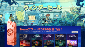まもなく42,000万人！Steam同接ユーザー数が過去最大に、新年早々新たな記録を打ち出す 画像