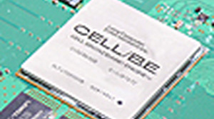 噂： PS3の後継機ではCellプロセッサが廃止 画像