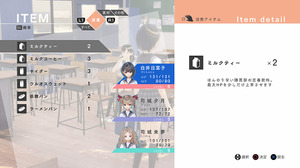 噂：海外ユーザーが『BLUE REFLECTION 幻に舞う少女の剣』Steam版2Dアセット仕様を報告、720p解像度を採用 画像