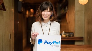 ゲームだけでなくバンド活動も！マルチに活躍するmaskoさん【ペイパルユーザーボイス企画】 画像