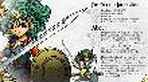 天空トリロジー！？『ドラゴンクエスト』DS版で旧シリーズがついに海外デビュー 画像