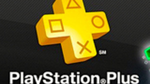 PS4ではPlayStation Plus未加入でも“自動アップデート機能”が利用可能に 画像