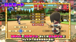 友情破壊ボードゲーム復活『ドカポンUP! 夢幻のルーレット』PV公開 画像