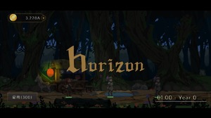 NPCの暮らしを眺めるスマホ向け放置RPG『Horizon』は2020年内リリース予定！ 画像