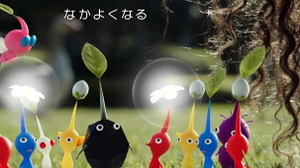 『ピクミン ブルーム』日本配信スタート！めちゃくちゃキュートな「マリオ帽子のピクミン」も入手可能 画像