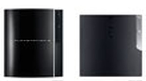 旧モデルと大きさを比較！PS3 Slimのオフィシャルイメージが多数公開 画像