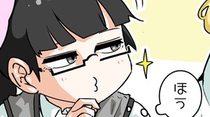 【漫画じゃんげま】343.「ワタシ知ってます」の巻 画像