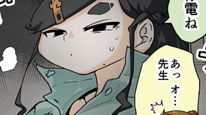 【漫画じゃんげま】344.「非常用遊戯」の巻 画像