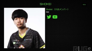 クレカ不正利用し失踪した「父ノ背中」プロゲーマーが契約解除―代表曰く75万円の借金も「もういい」 画像