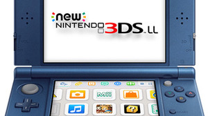 3DSの突然の本体更新、「安定性」の更新だけじゃなかった？海賊版対策もここにきて更に強固に 画像